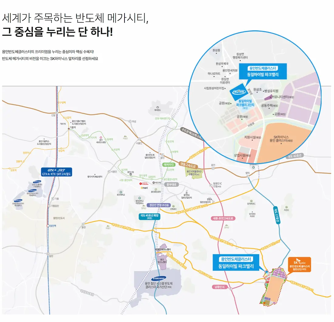 입지환경.webp